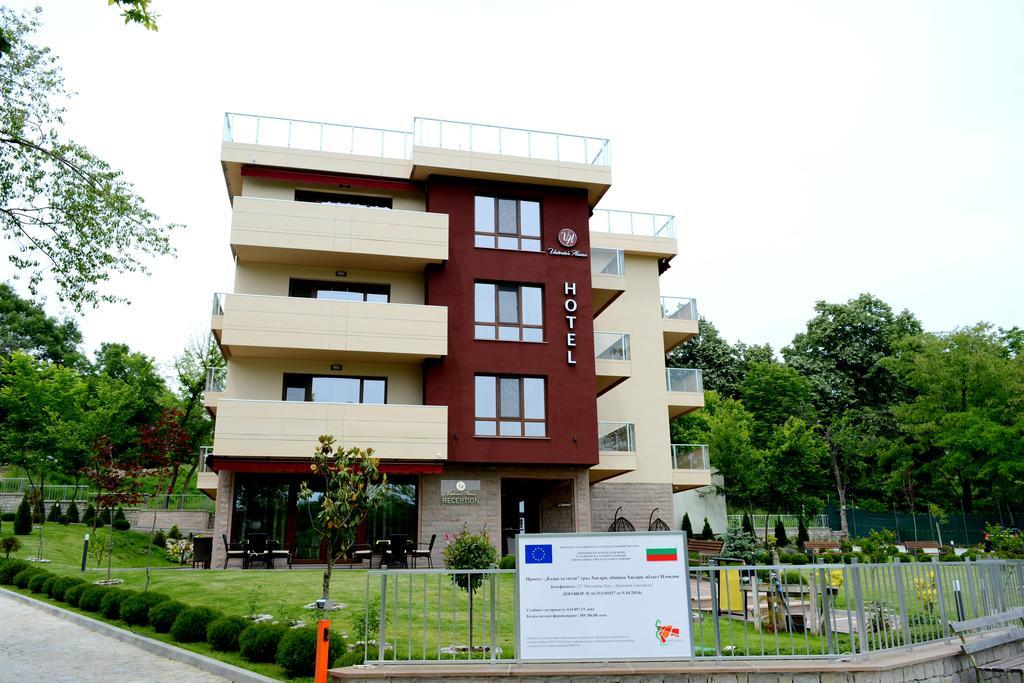 Hotel Victoriya'S House Hisarya Esterno foto