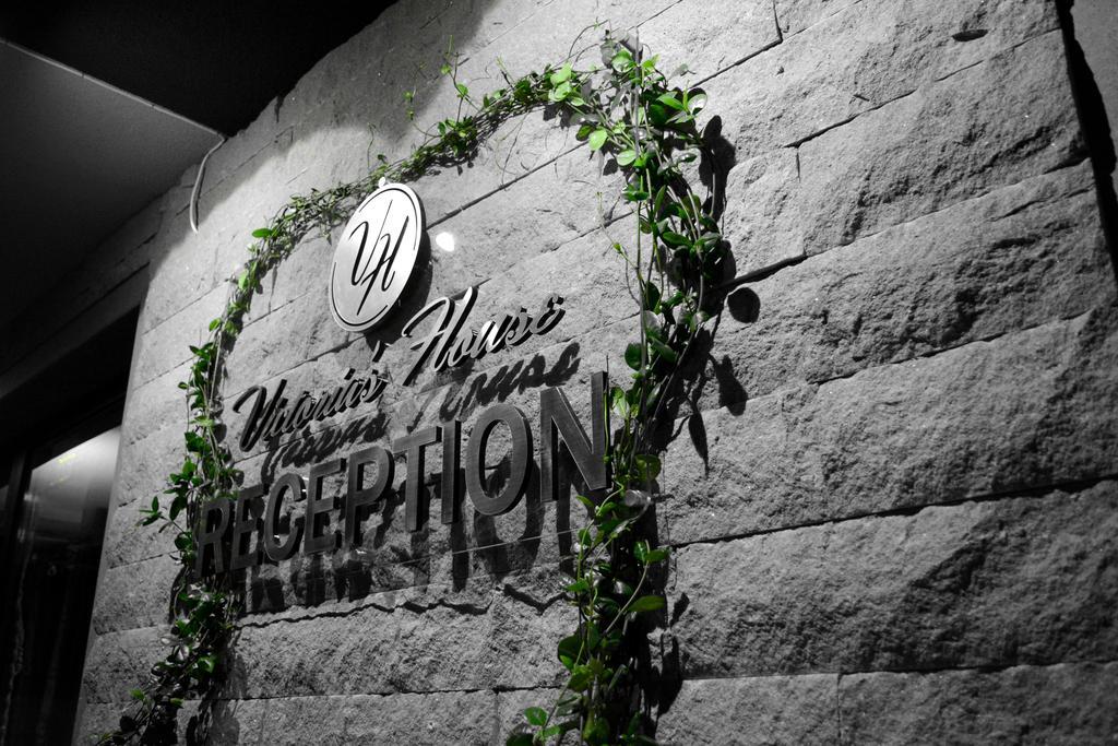 Hotel Victoriya'S House Hisarya Esterno foto
