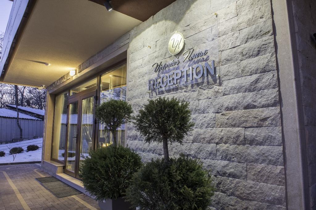 Hotel Victoriya'S House Hisarya Esterno foto